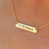 Custom Engraved Necklace